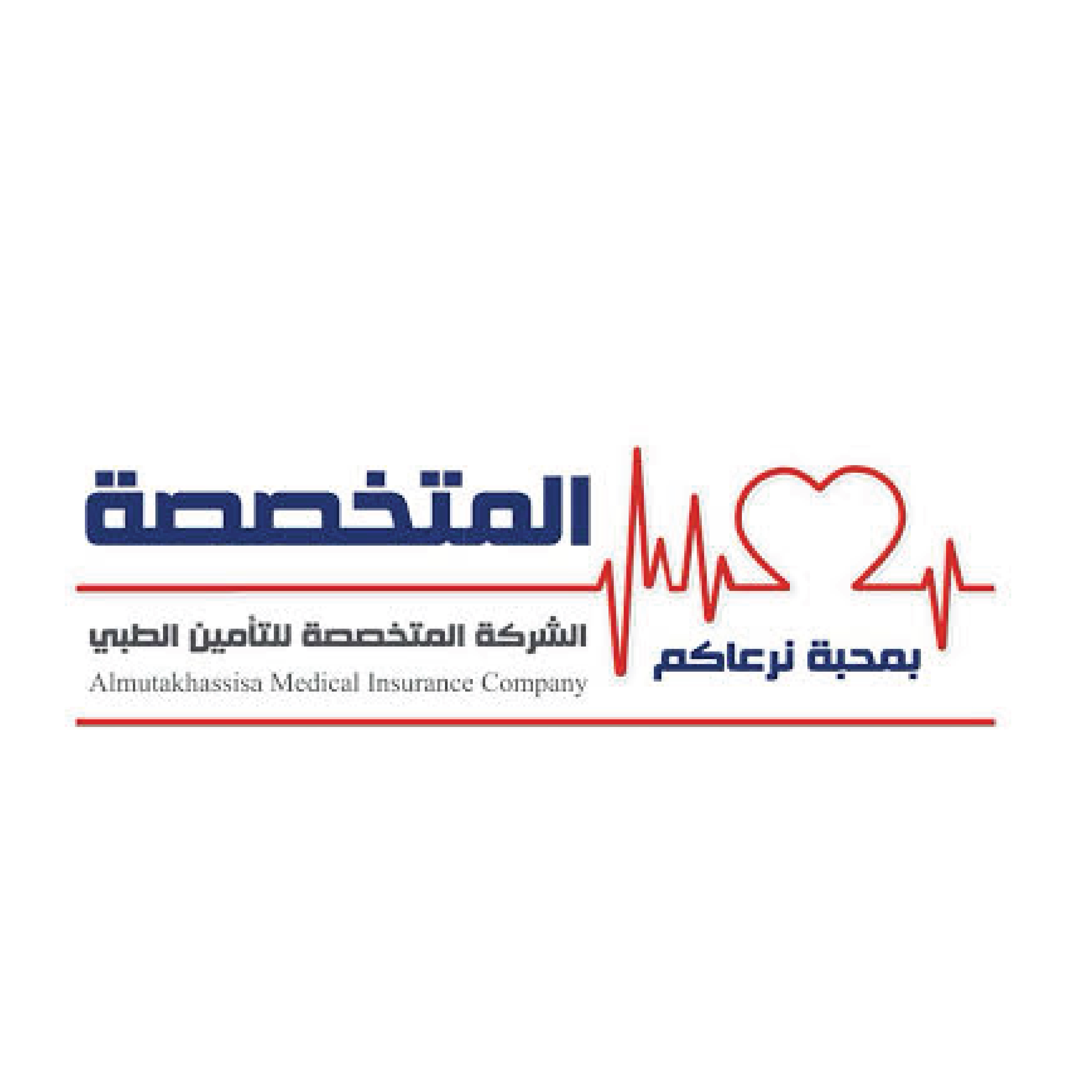 تامينات-12